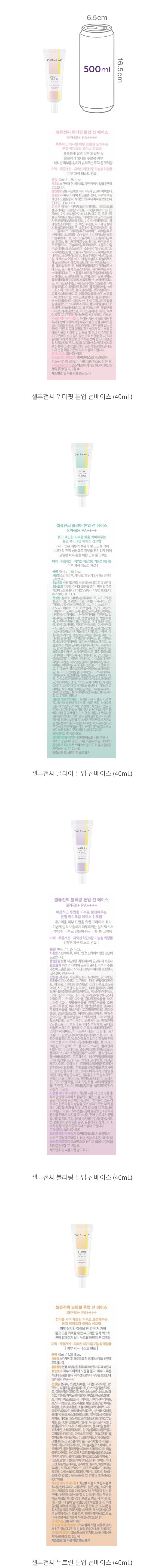 자세히보기 이미지