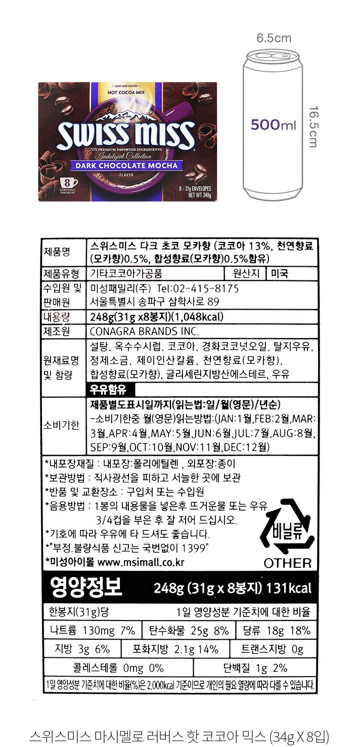 자세히보기 이미지