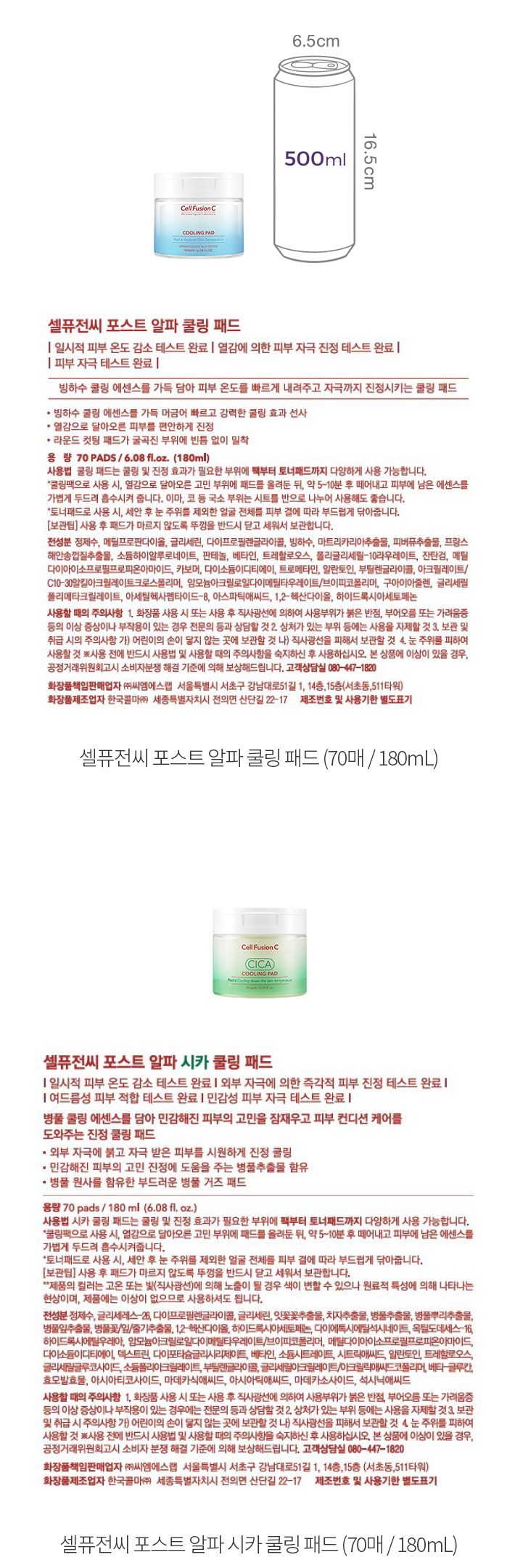 자세히보기 이미지