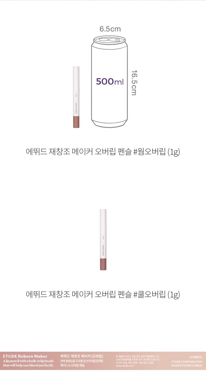 자세히보기 이미지