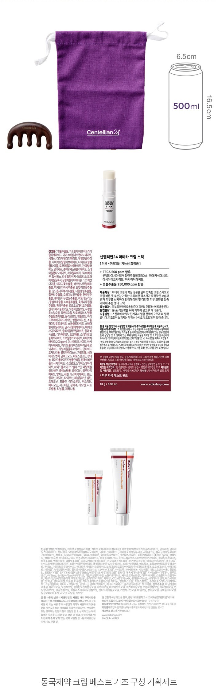 자세히보기 이미지