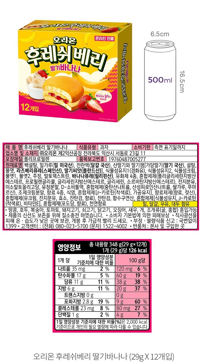 자세히보기 이미지