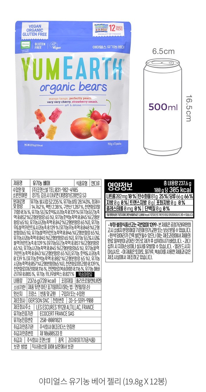 자세히보기 이미지
