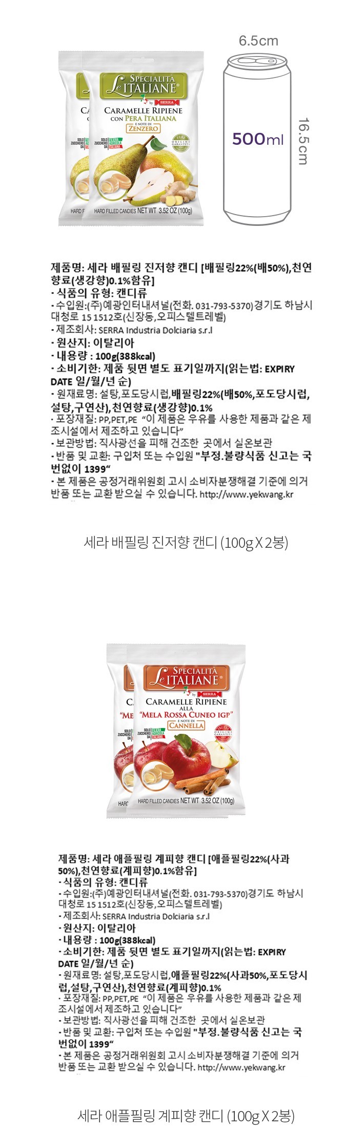 자세히보기 이미지