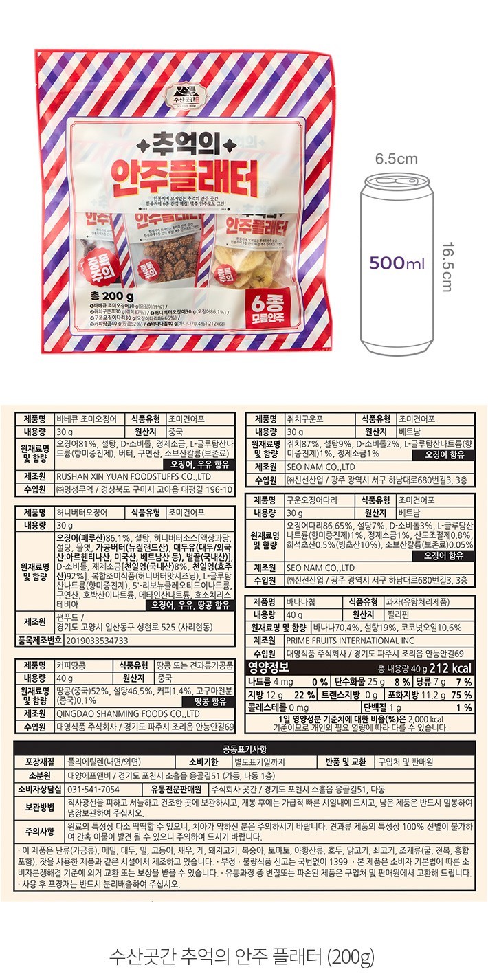 자세히보기 이미지
