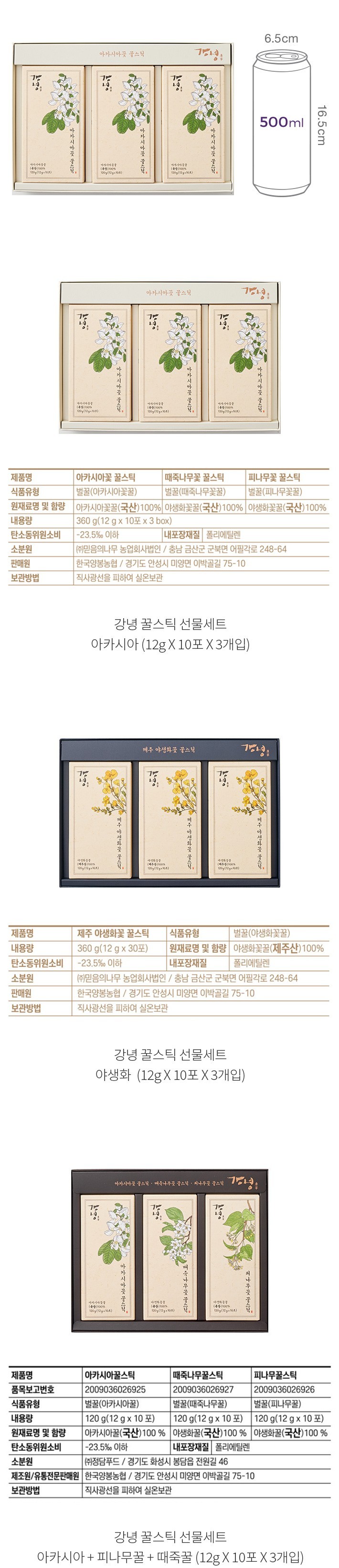 자세히보기 이미지