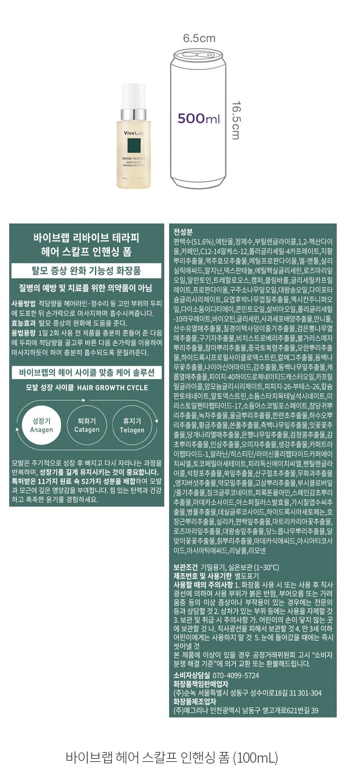자세히보기 이미지