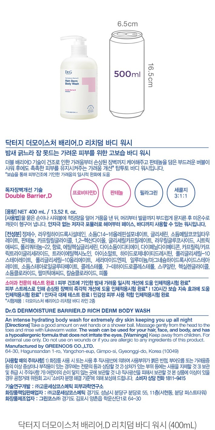 자세히보기 이미지