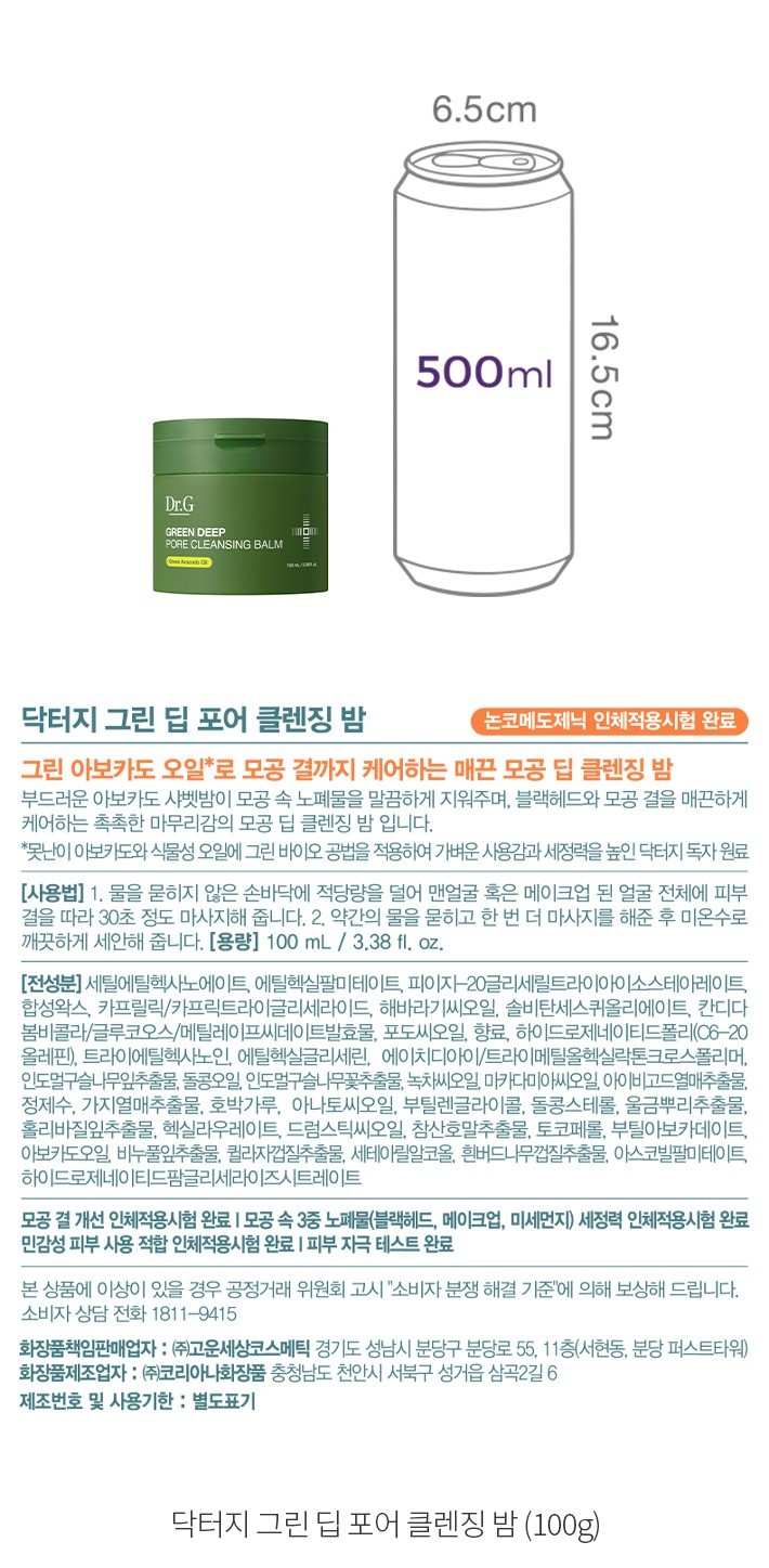 자세히보기 이미지