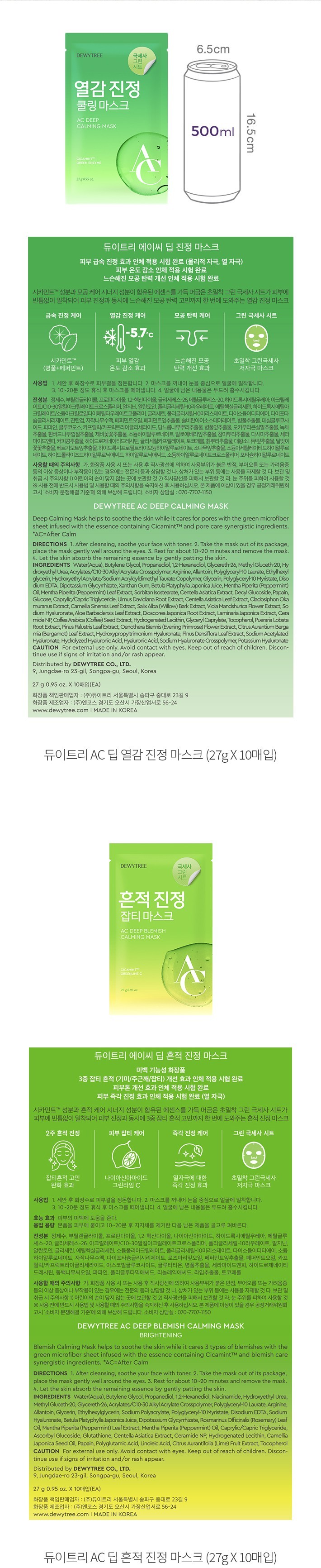 자세히보기 이미지