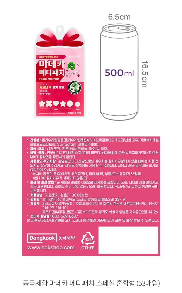 자세히보기 이미지