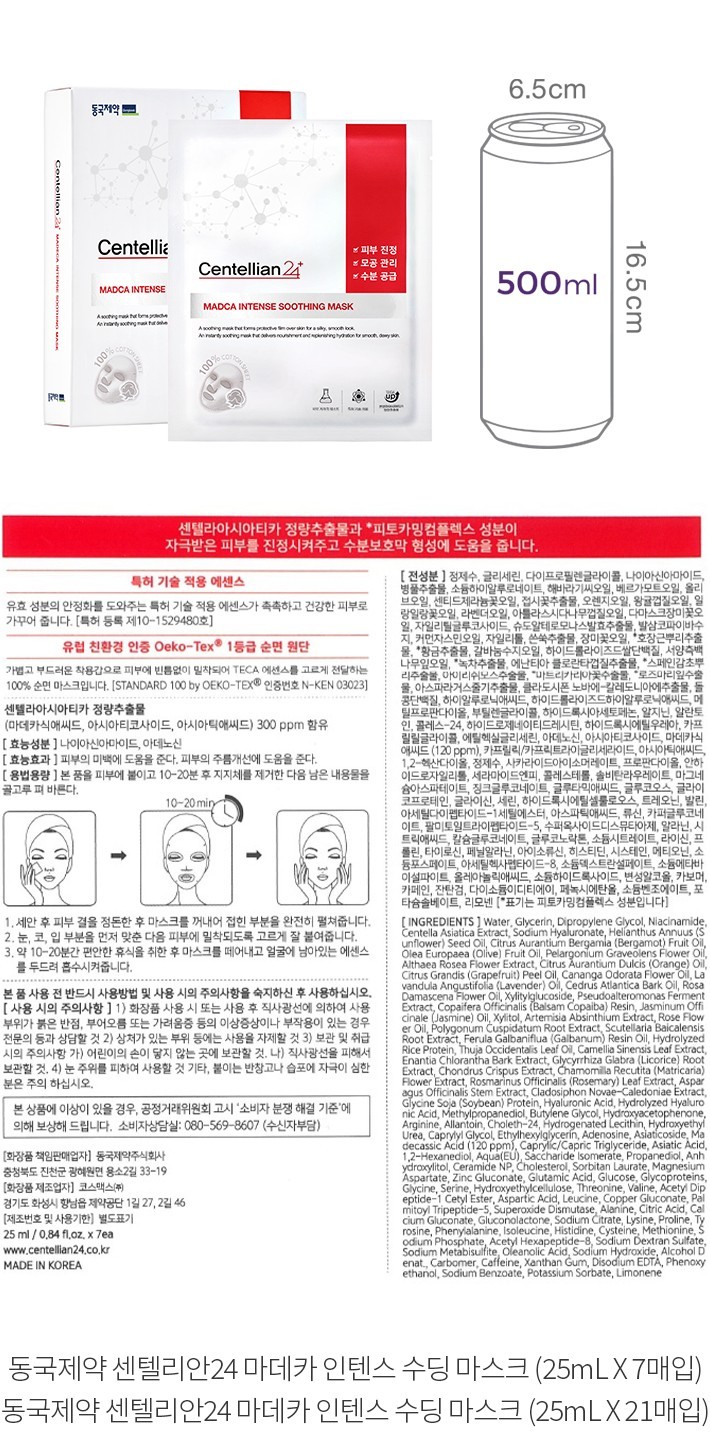 자세히보기 이미지