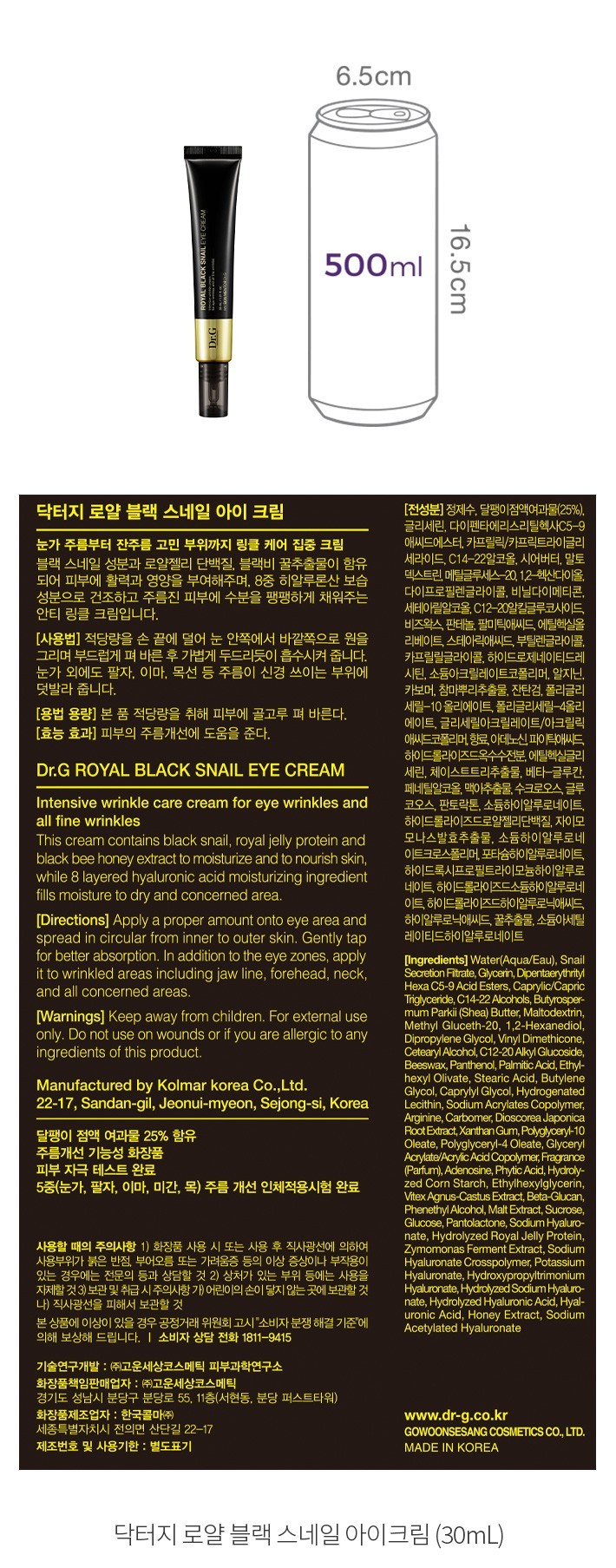 자세히보기 이미지