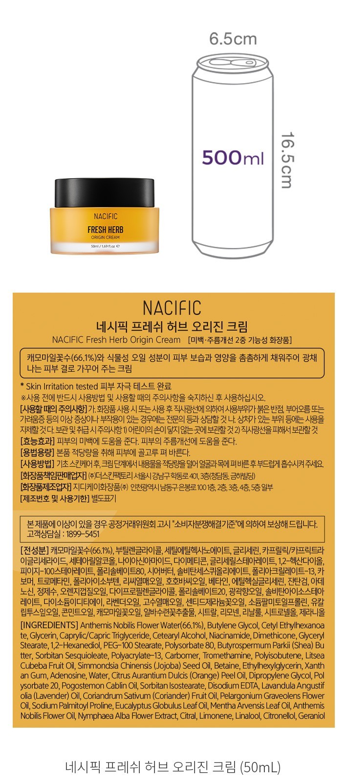 자세히보기 이미지