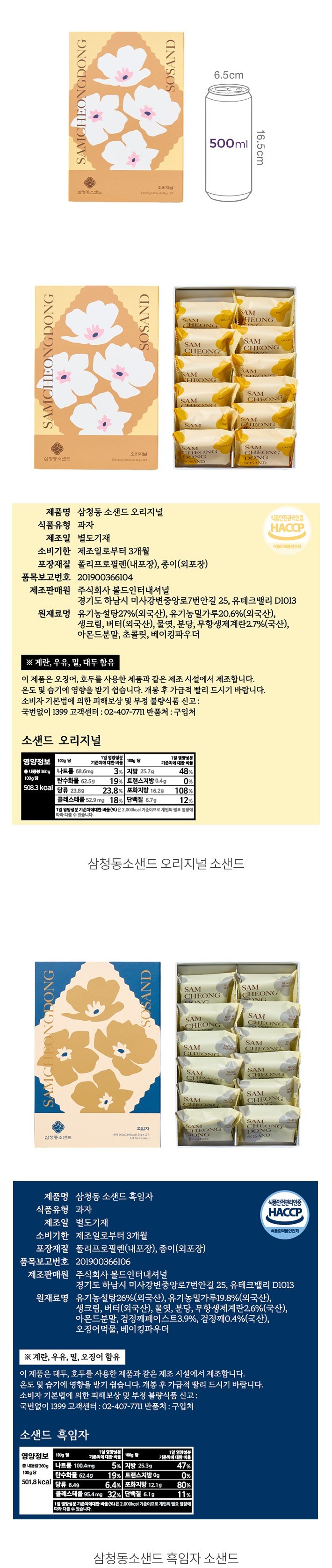 자세히보기 이미지