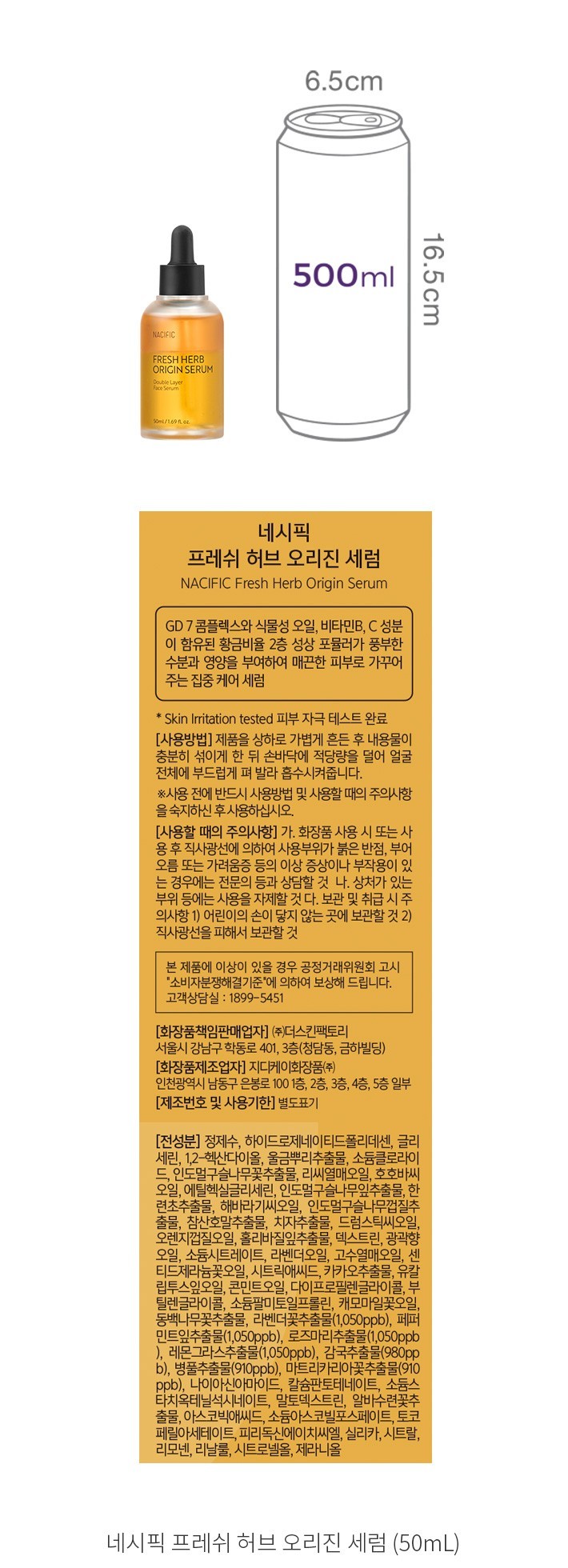 자세히보기 이미지