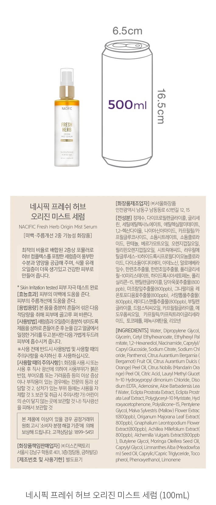 자세히보기 이미지