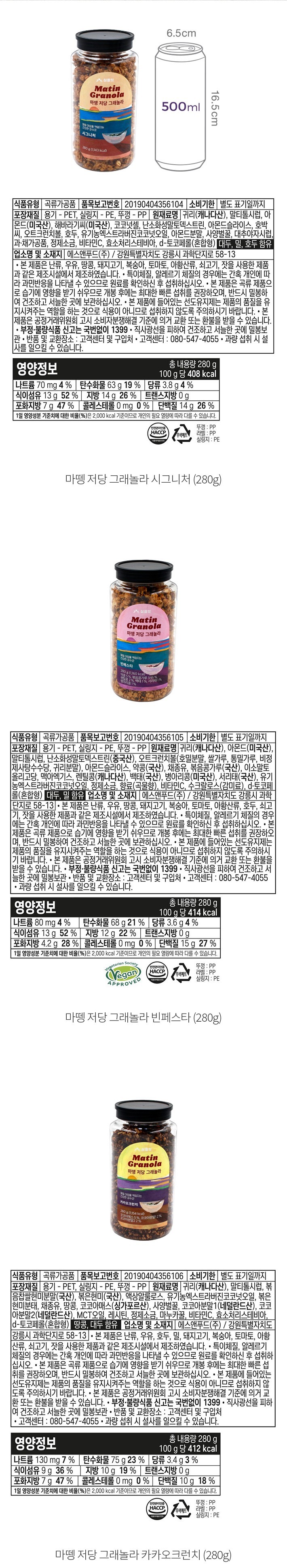자세히보기 이미지