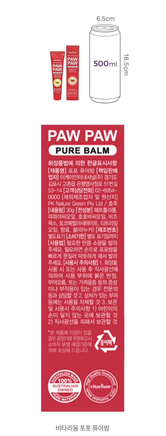 자세히보기 이미지