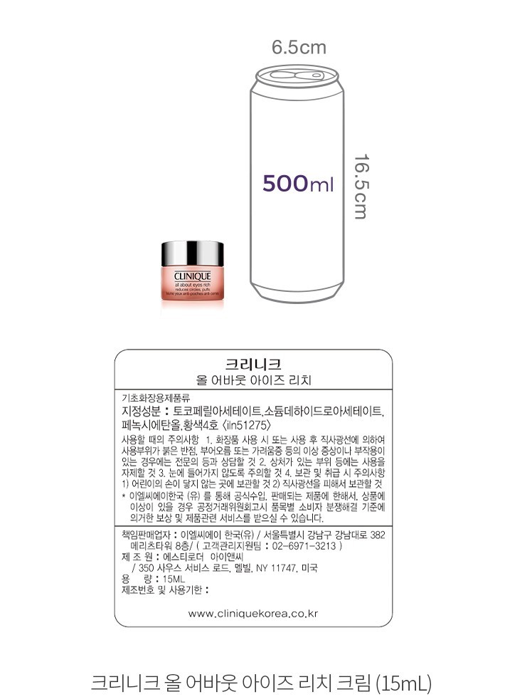 자세히보기 이미지