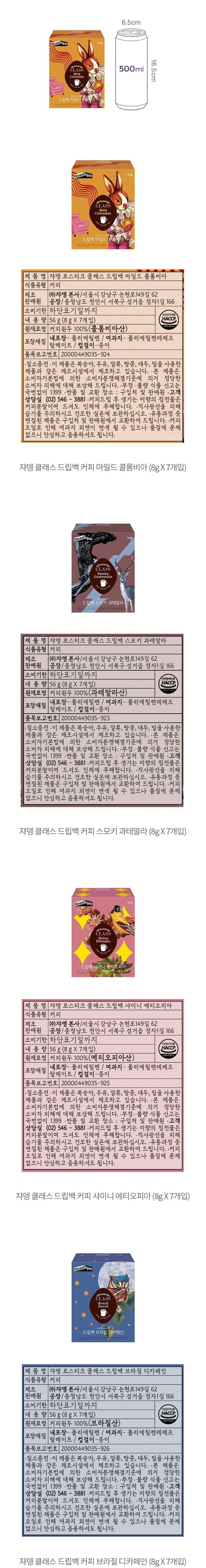 자세히보기 이미지