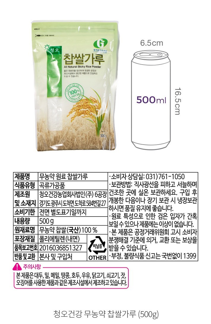 자세히보기 이미지