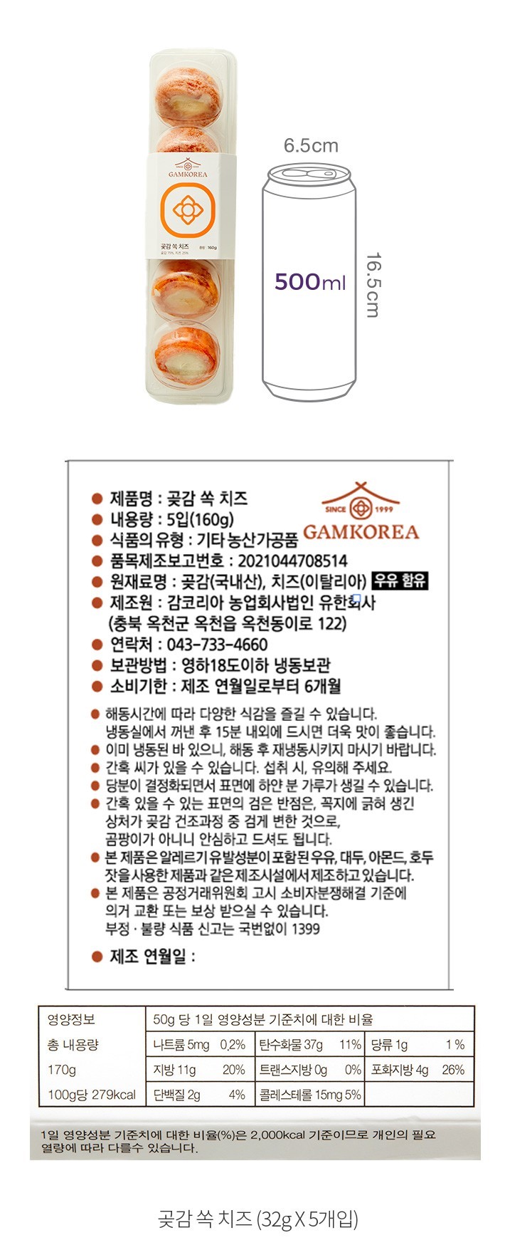 자세히보기 이미지