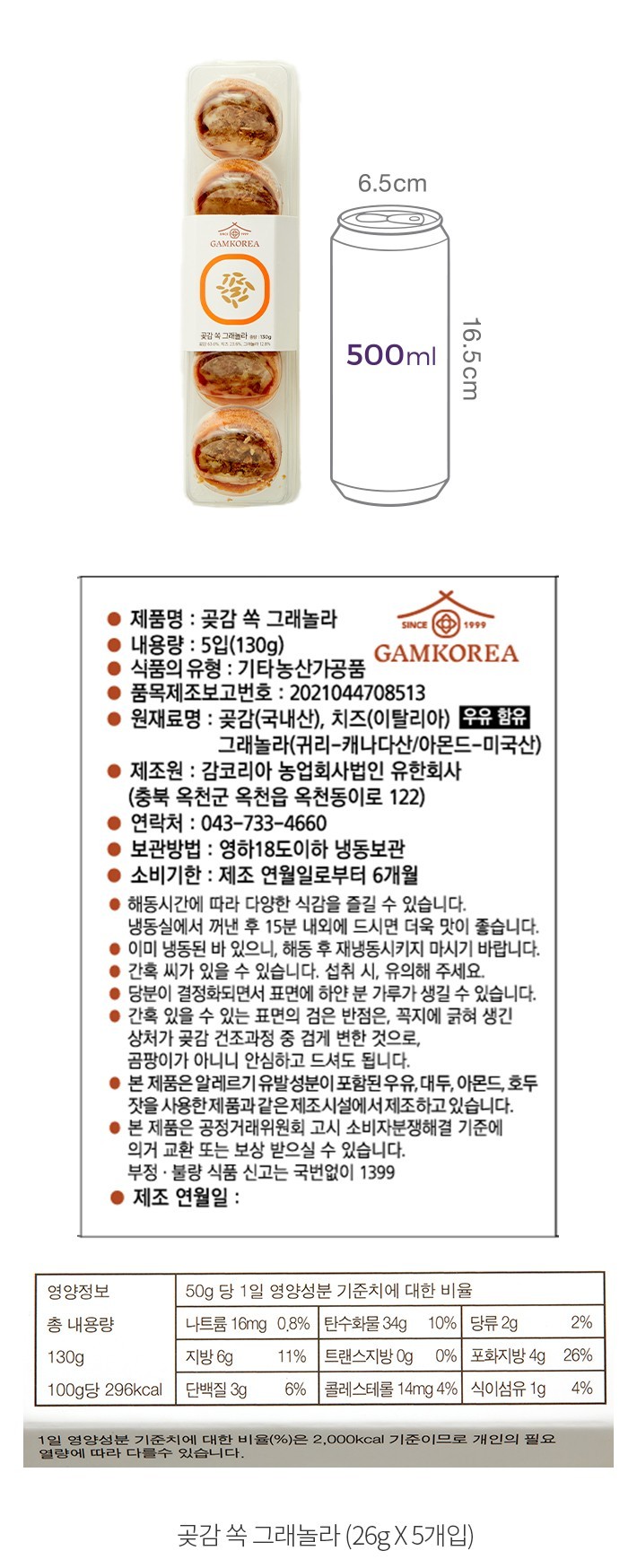 자세히보기 이미지