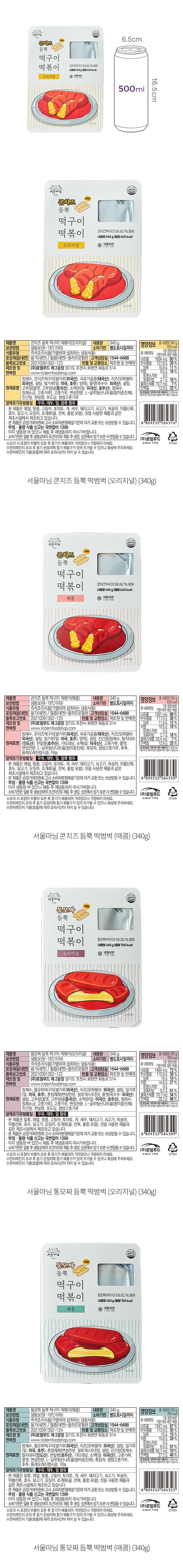 자세히보기 이미지