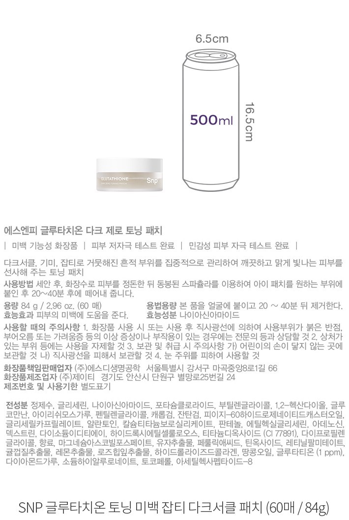 자세히보기 이미지