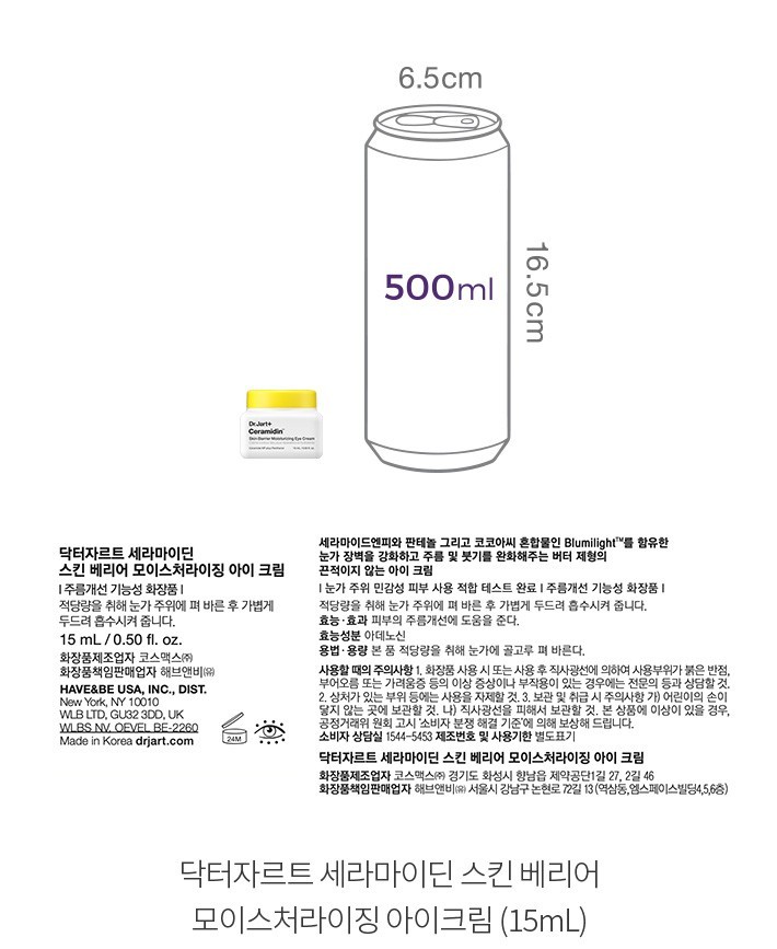 자세히보기 이미지