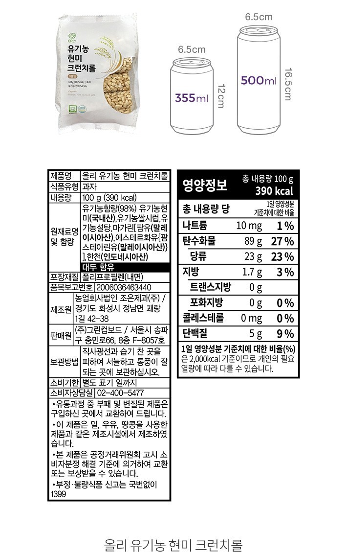 자세히보기 이미지