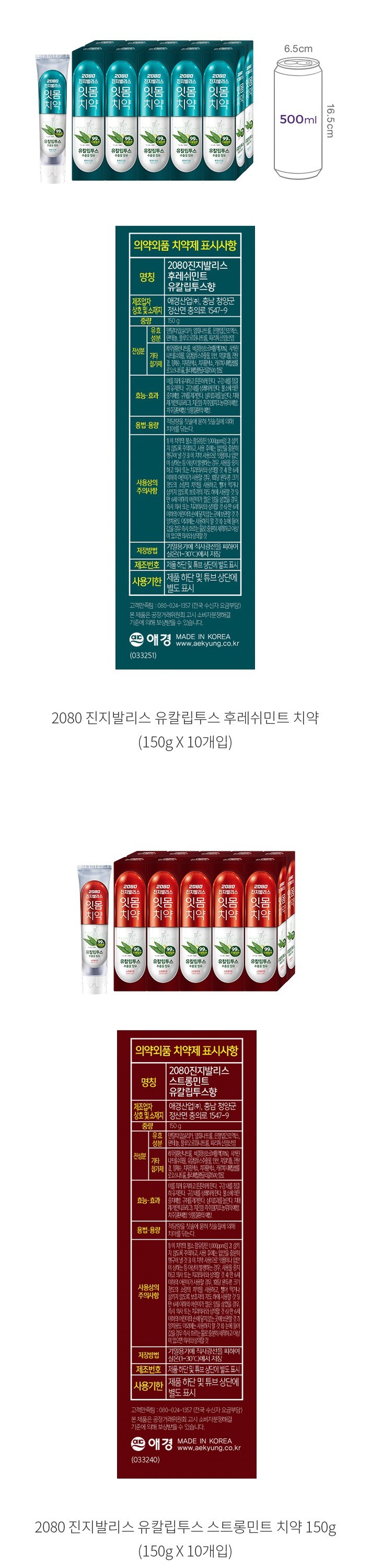 자세히보기 이미지