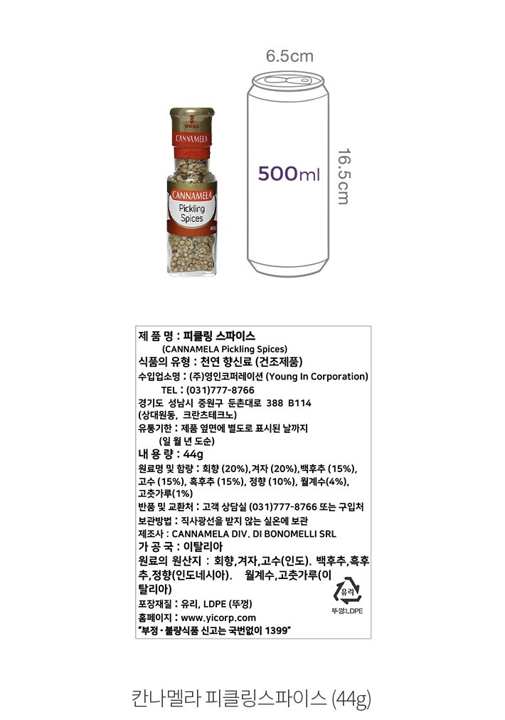 자세히보기 이미지