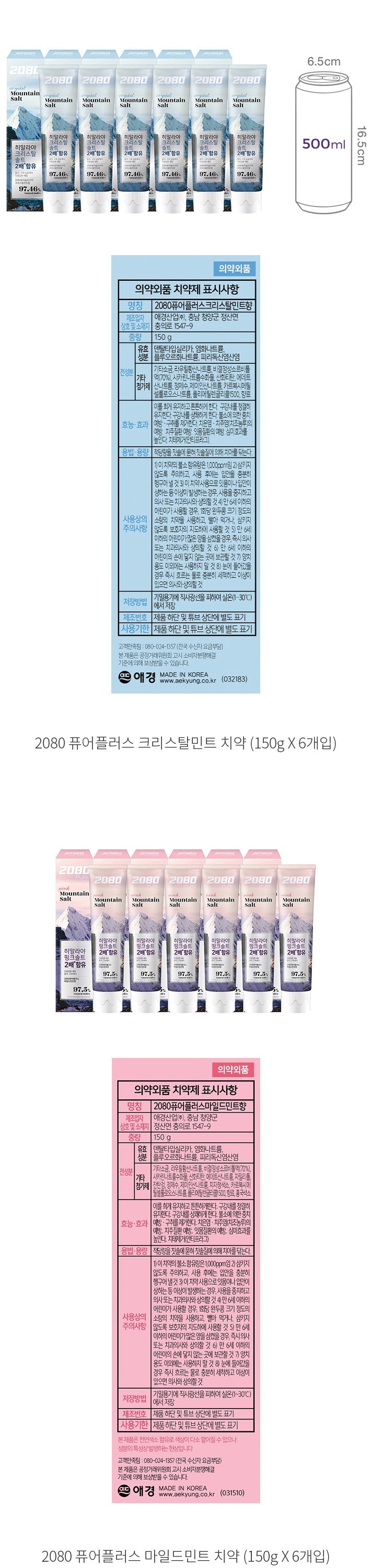 자세히보기 이미지