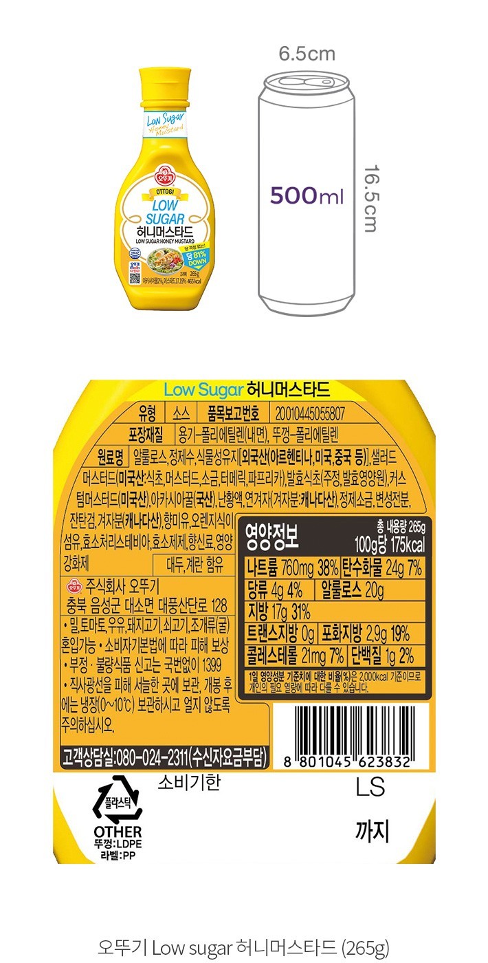 자세히보기 이미지