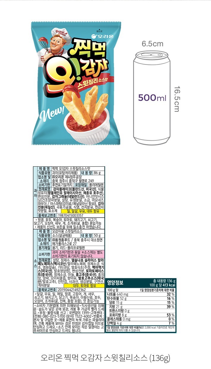 자세히보기 이미지