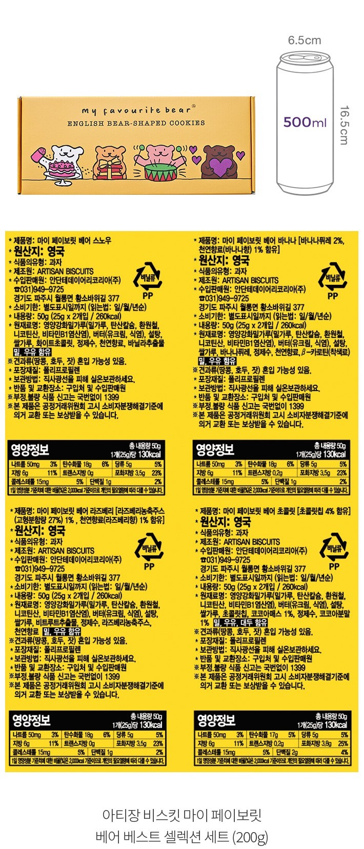 자세히보기 이미지