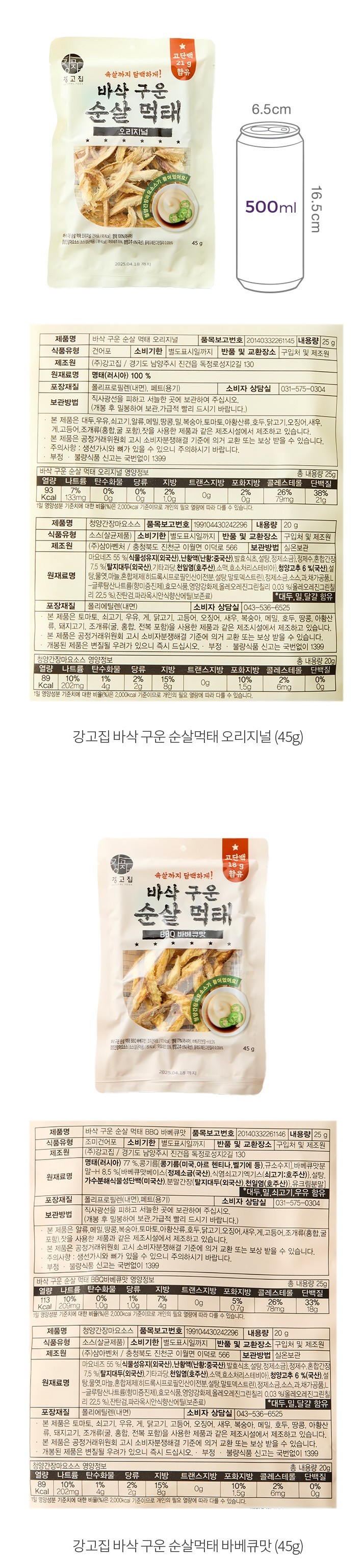 자세히보기 이미지