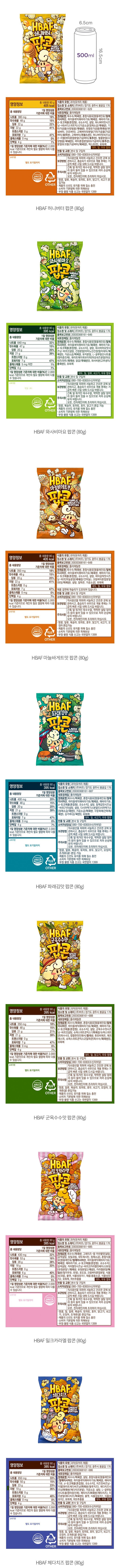 자세히보기 이미지