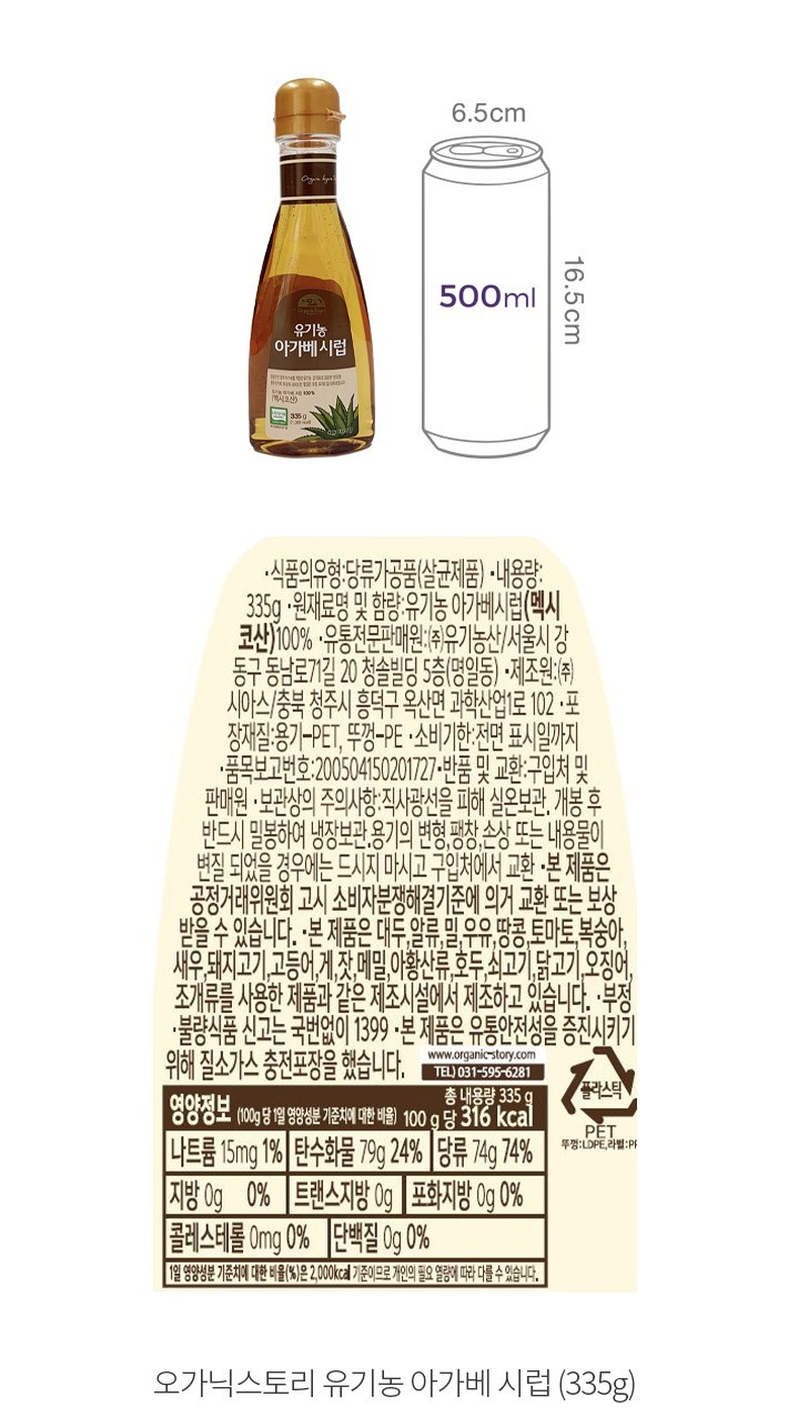 자세히보기 이미지