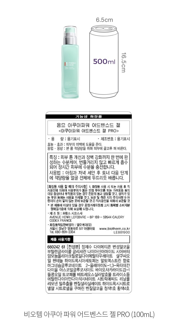 자세히보기 이미지