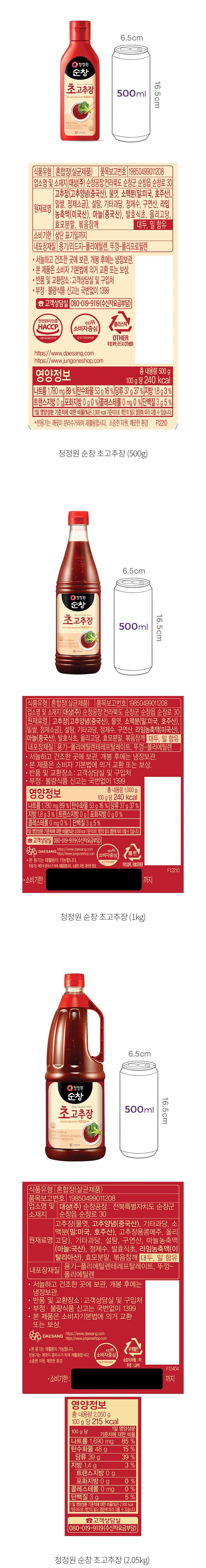 자세히보기 이미지