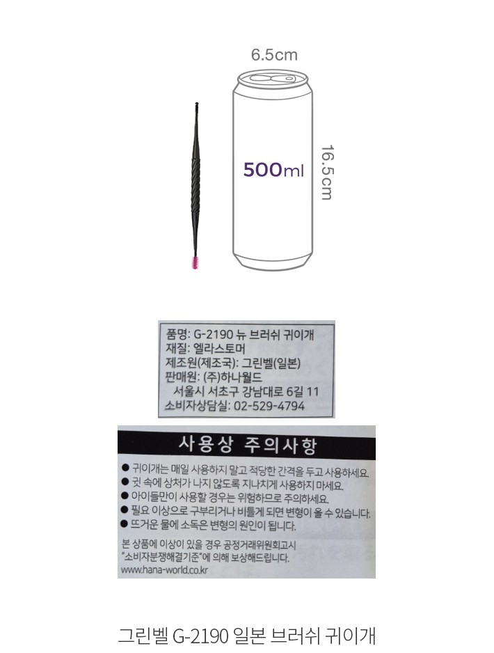 자세히보기 이미지