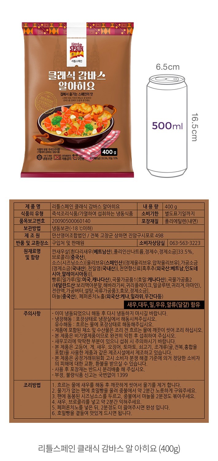 자세히보기 이미지