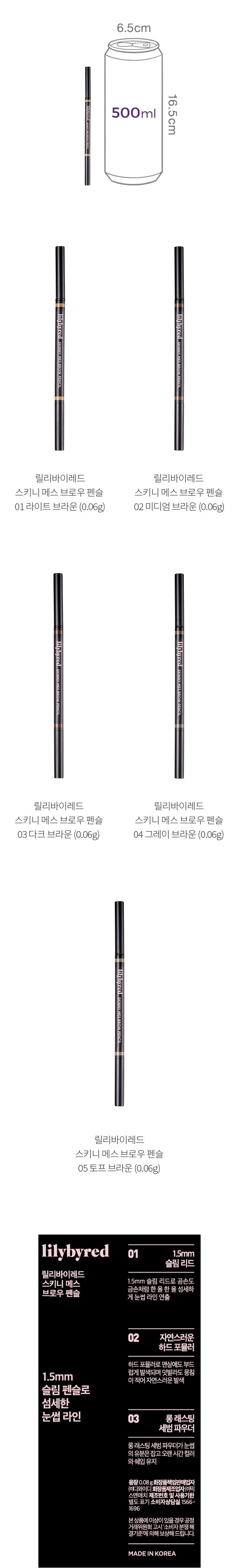 자세히보기 이미지