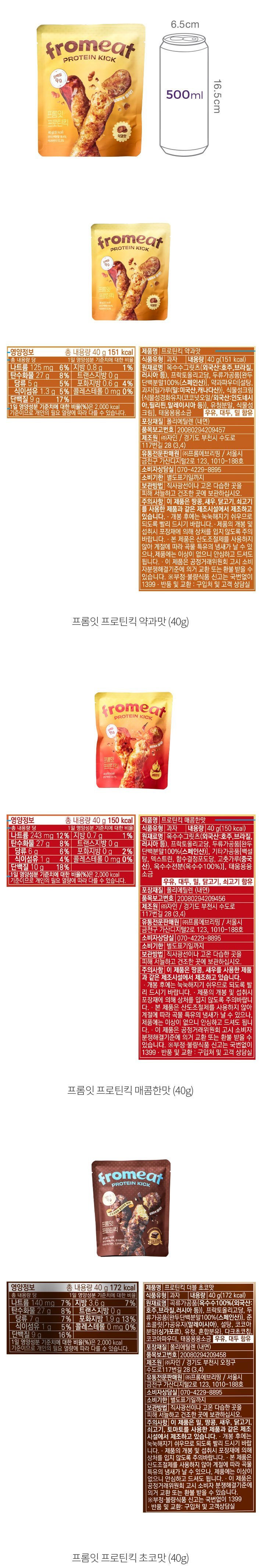 자세히보기 이미지