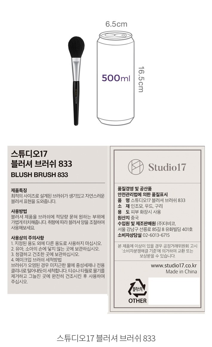 자세히보기 이미지