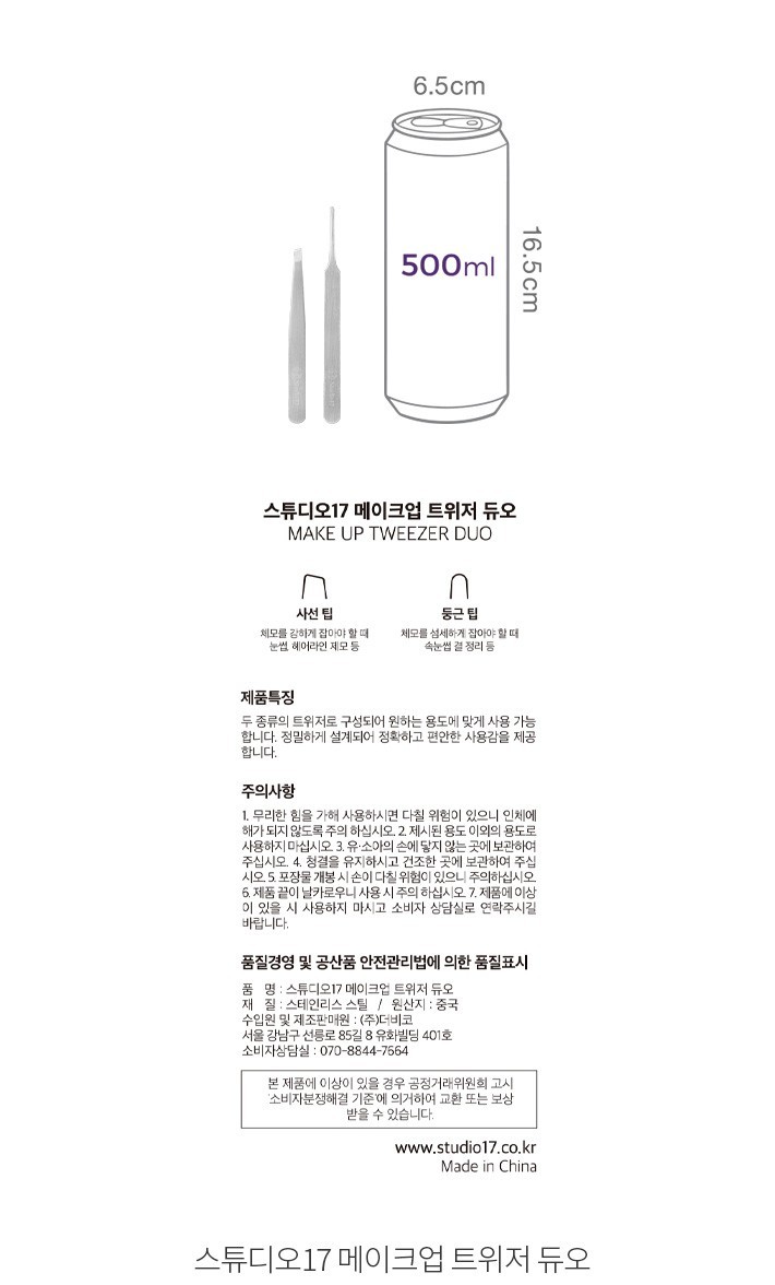 자세히보기 이미지