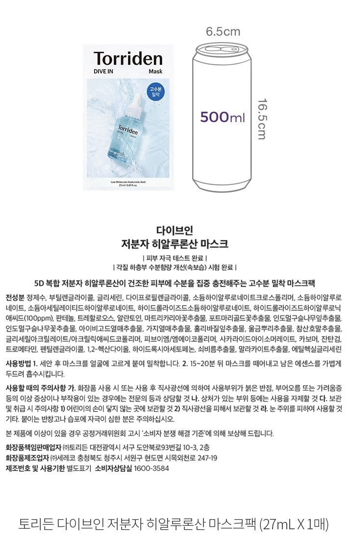 자세히보기 이미지